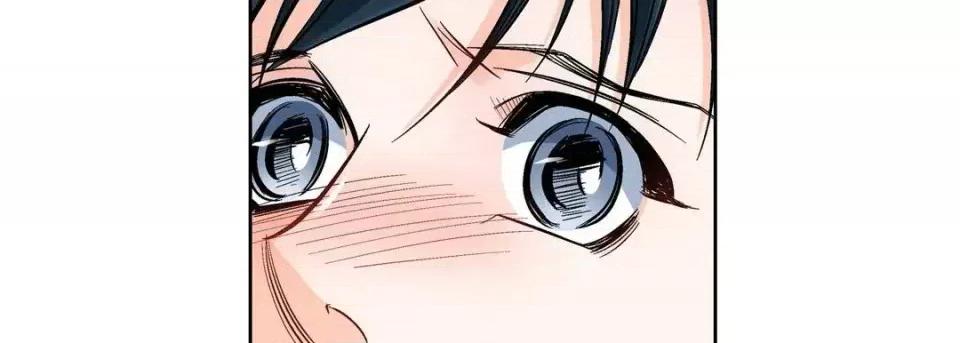 献给心脏 献给心脏-第 49 话 第62页