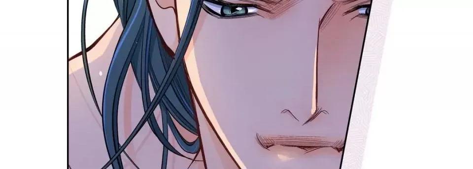 献给心脏 献给心脏-第 49 话 第67页