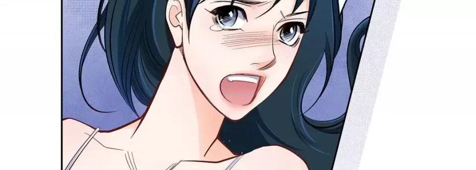 献给心脏 献给心脏-第 49 话 第79页