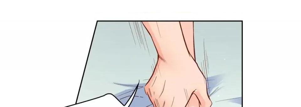 献给心脏 献给心脏-第 49 话 第81页