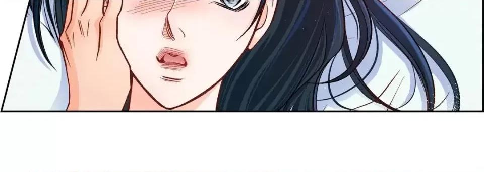 献给心脏 献给心脏-第 49 话 第84页