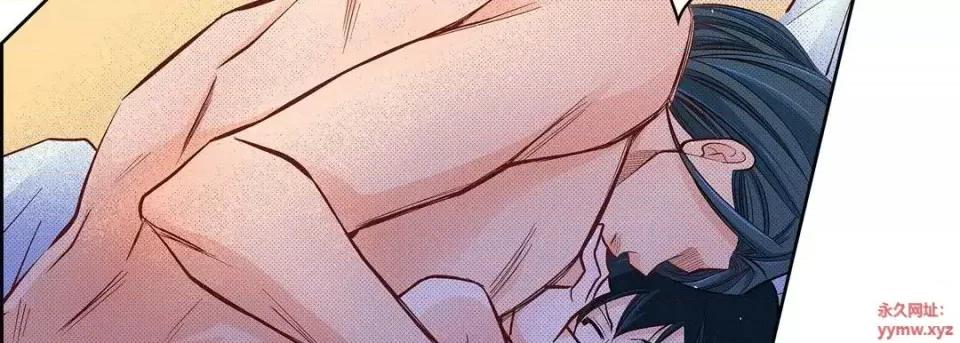 献给心脏 献给心脏-第 49 话 第91页