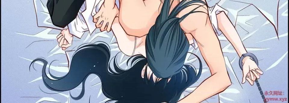 献给心脏 献给心脏-第 49 话 第99页