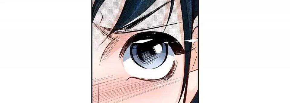 献给心脏 献给心脏-第 49 话 第122页
