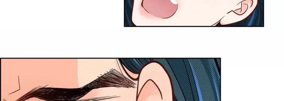 献给心脏 献给心脏-第 49 话 第131页