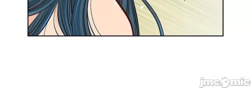 献给心脏 献给心脏-第 49 话 第140页