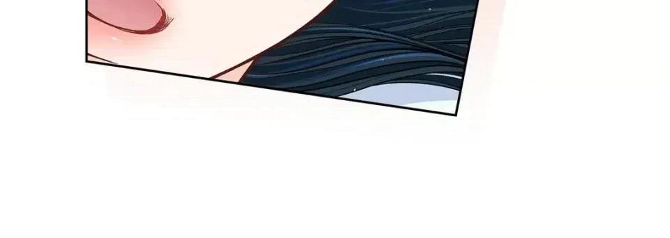 献给心脏 献给心脏-第 49 话 第144页