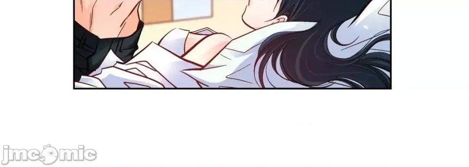 献给心脏 献给心脏-第 49 话 第160页
