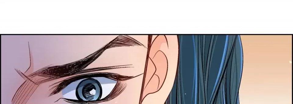 献给心脏 献给心脏-第 49 话 第163页
