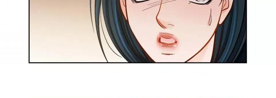 献给心脏 献给心脏-第 50 话 第86页