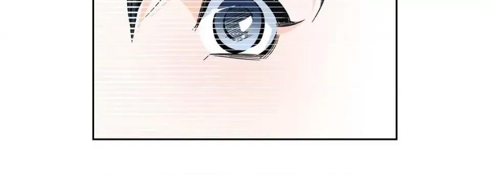 献给心脏 献给心脏-第 50 话 第136页