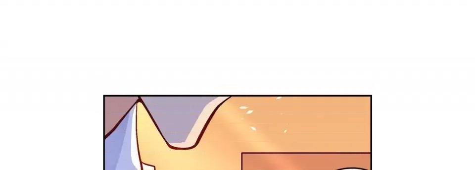 献给心脏 献给心脏-第 51 话 第33页