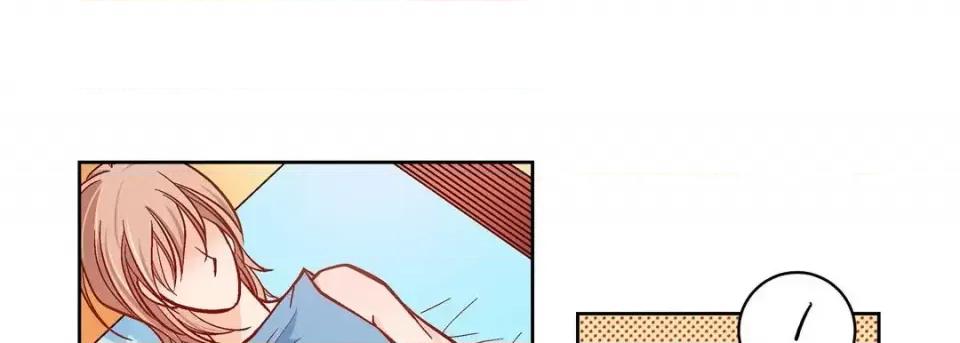 献给心脏 献给心脏-第 51 话 第93页