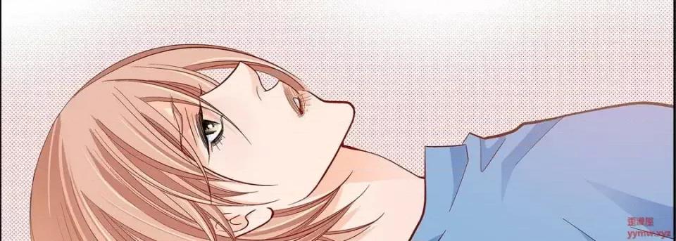 献给心脏 献给心脏-第 51 话 第118页