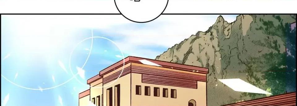 献给心脏 献给心脏-第 51 话 第174页