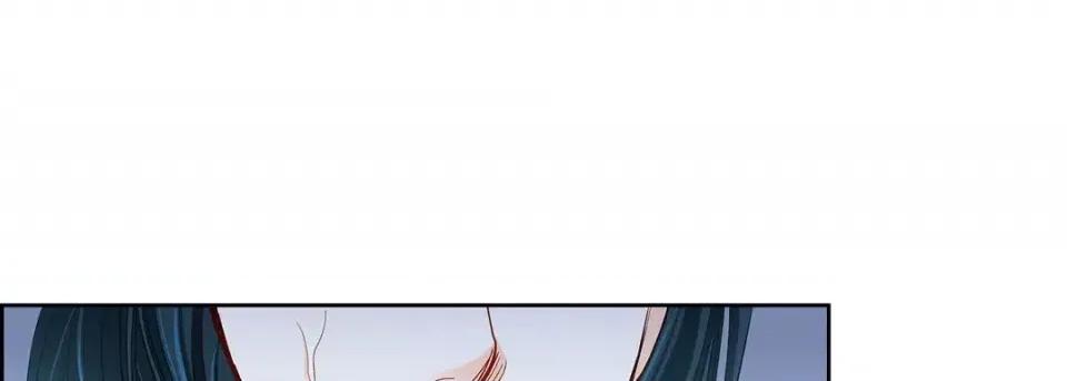 献给心脏 献给心脏-第 51 话 第189页