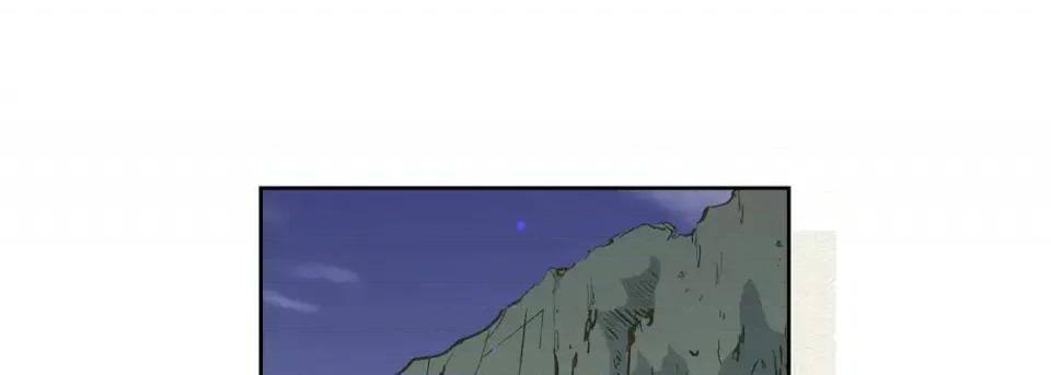 献给心脏 献给心脏-第 51 话 第193页