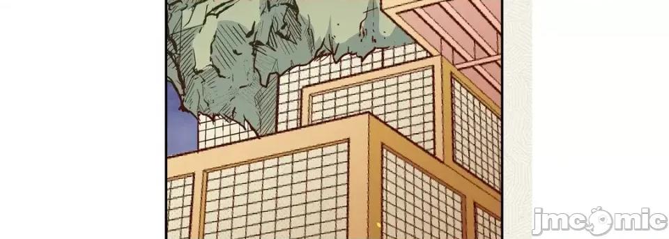 献给心脏 献给心脏-第 51 话 第195页