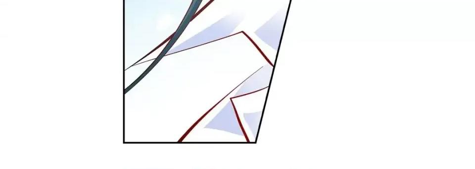 献给心脏 献给心脏-第 52 话 第52页