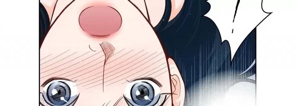 献给心脏 献给心脏-第 53 话 第14页
