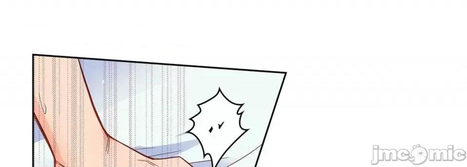 献给心脏 献给心脏-第 53 话 第25页