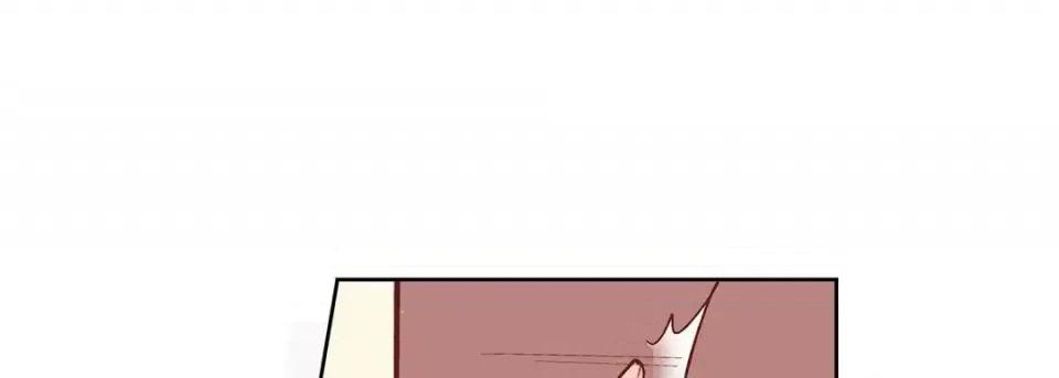 献给心脏 献给心脏-第 53 话 第29页