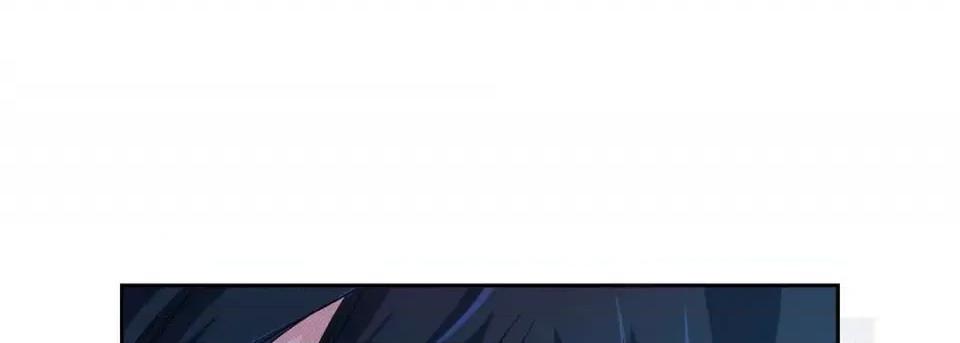 献给心脏 献给心脏-第 53 话 第37页