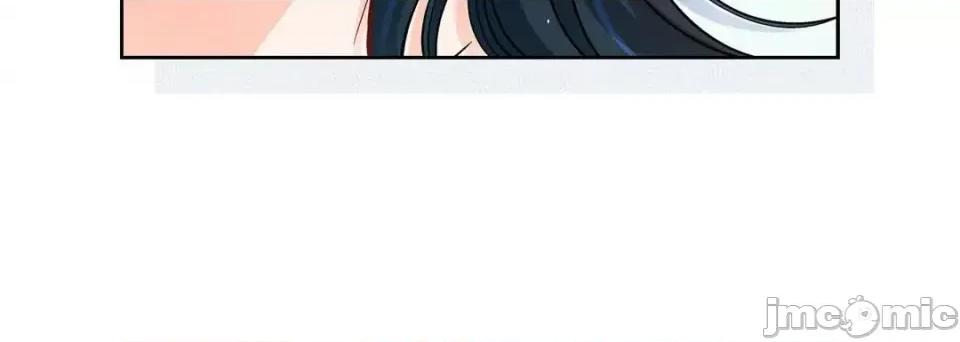 献给心脏 献给心脏-第 53 话 第40页