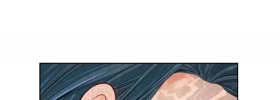 献给心脏 献给心脏-第 53 话 第41页