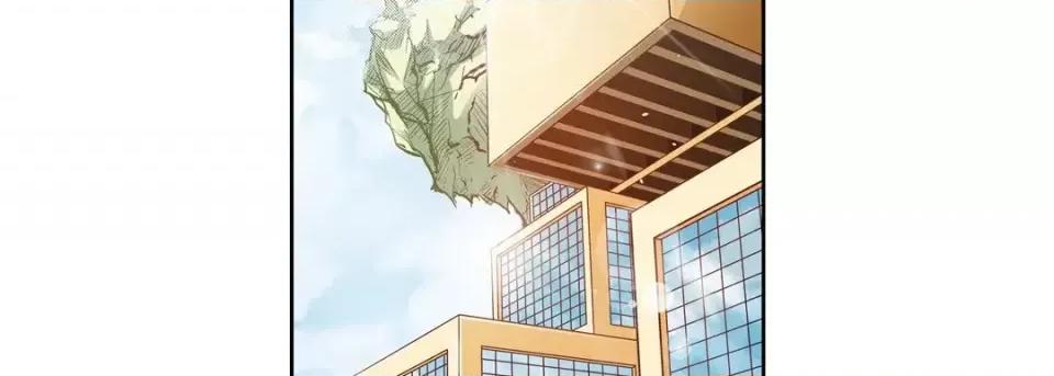 献给心脏 献给心脏-第 53 话 第62页
