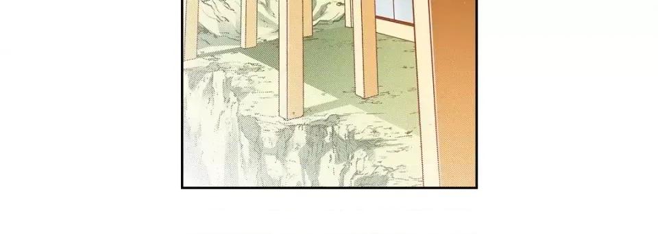 献给心脏 献给心脏-第 53 话 第64页