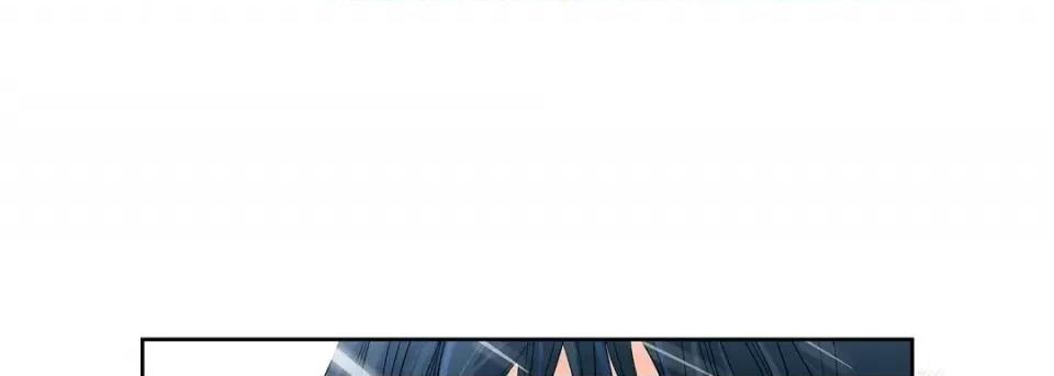 献给心脏 献给心脏-第 53 话 第69页