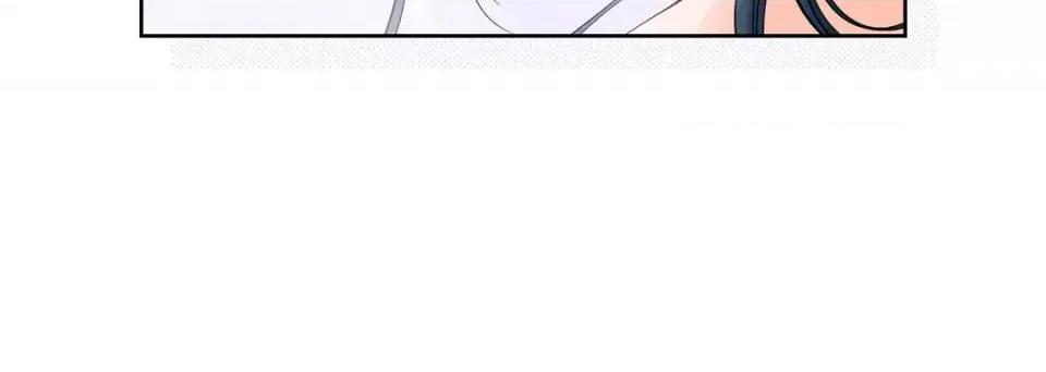 献给心脏 献给心脏-第 53 话 第72页