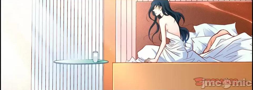 献给心脏 献给心脏-第 53 话 第75页