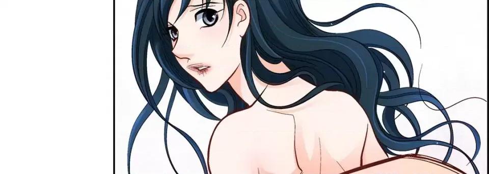 献给心脏 献给心脏-第 53 话 第82页
