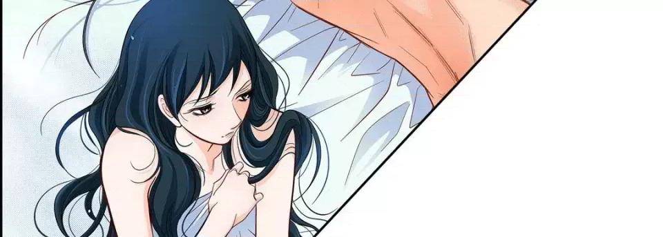献给心脏 献给心脏-第 53 话 第87页