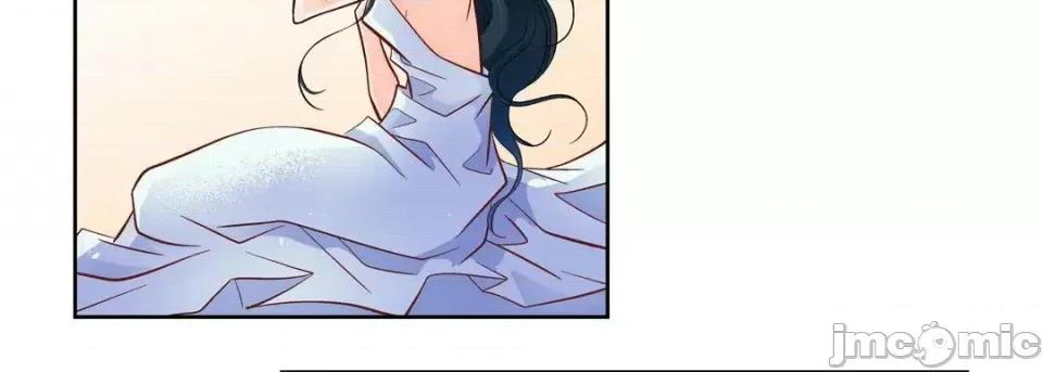 献给心脏 献给心脏-第 53 话 第90页