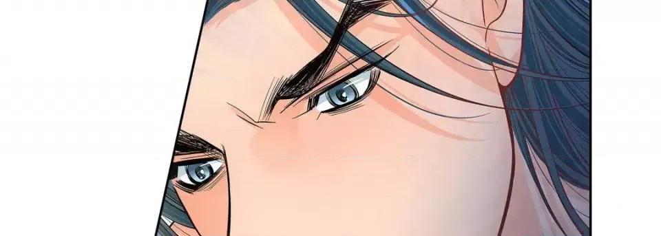 献给心脏 献给心脏-第 54 话 第14页