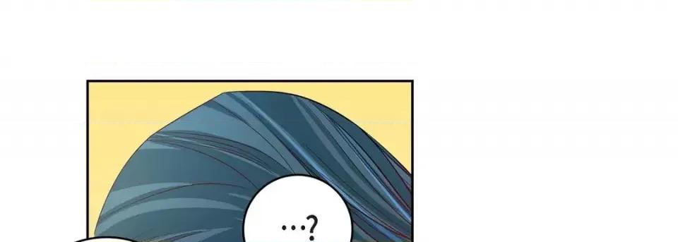 献给心脏 献给心脏-第 54 话 第21页