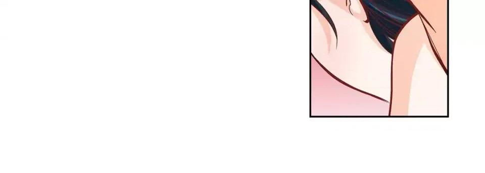 献给心脏 献给心脏-第 54 话 第24页