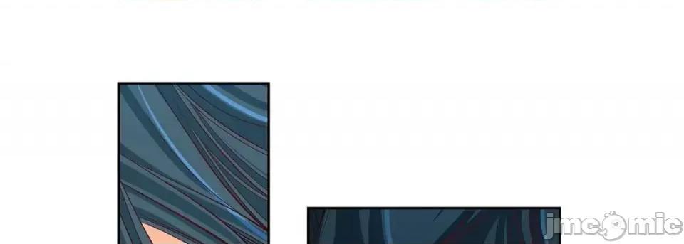 献给心脏 献给心脏-第 54 话 第25页
