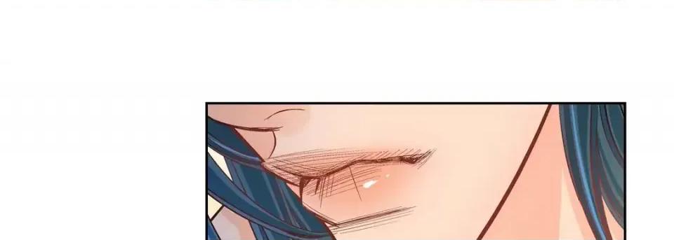 献给心脏 献给心脏-第 54 话 第47页