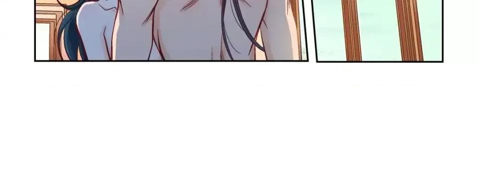 献给心脏 献给心脏-第 54 话 第72页