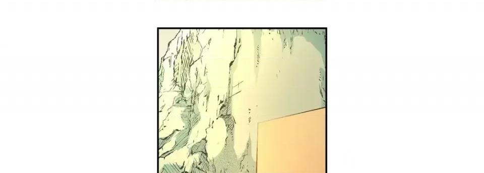 献给心脏 献给心脏-第 54 话 第77页