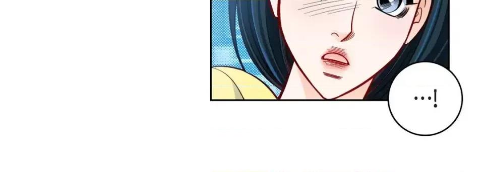 献给心脏 献给心脏-第 54 话 第96页