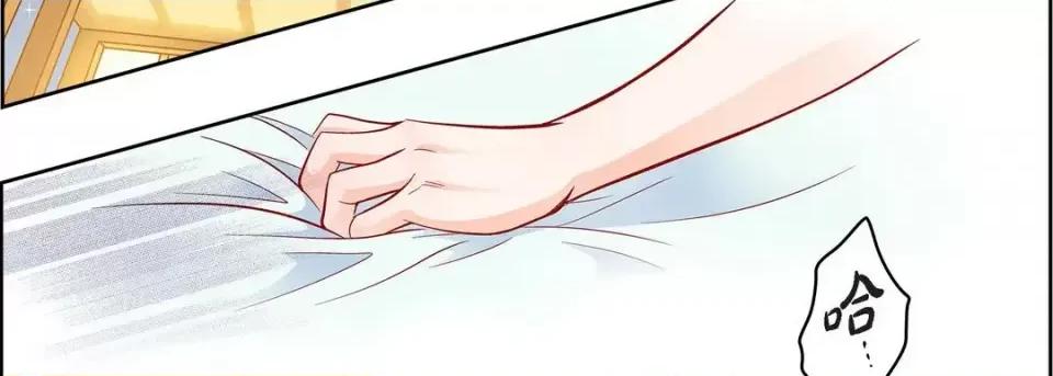 献给心脏 献给心脏-第 54 话 第127页