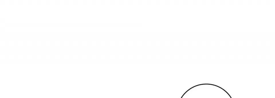 献给心脏 献给心脏-第 54 话 第137页