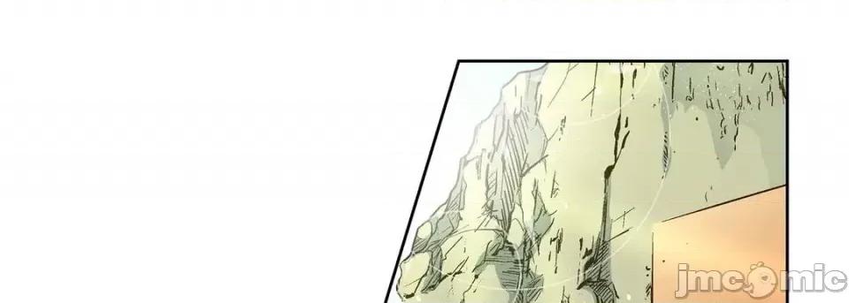 献给心脏 献给心脏-第 54 话 第145页