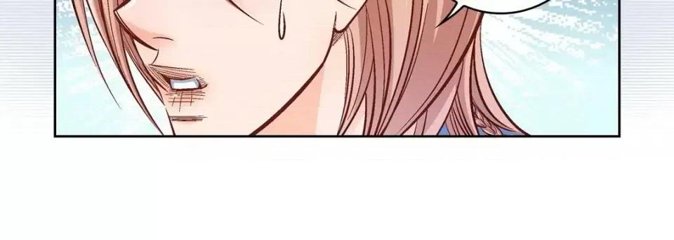献给心脏 献给心脏-第 55 话 第19页