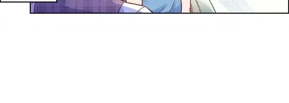 献给心脏 献给心脏-第 55 话 第32页